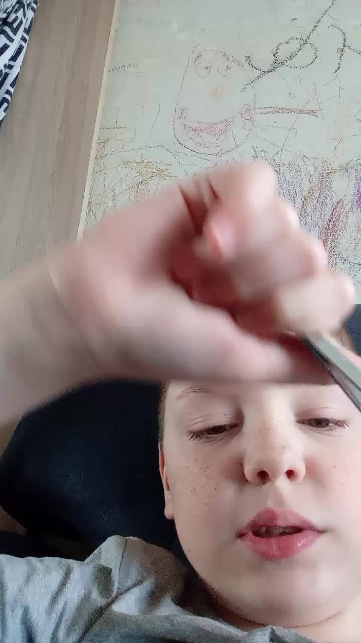трансляция