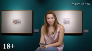 Как влюбить в себя любого мужчину?
