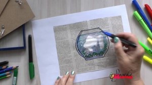 Простой рисунок на газете. Рыба в аквариуме.