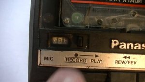 Кассетный Магнитофон Panasonic