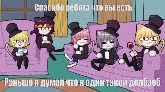 спасибо