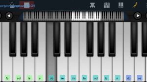 ,, Яблочко" Русская народная на пианино в телефоне одним пальцем