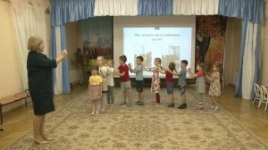 «Игровой самомассаж, как одна из форм оздоровления детей в детском саду» Деркач С Н