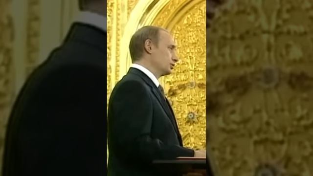 Самая первая речь Владимира Путина.