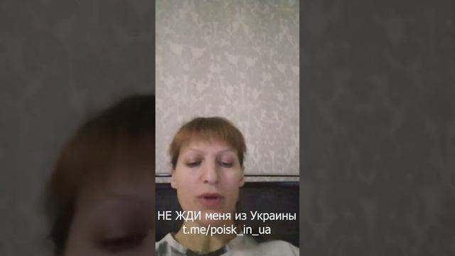 Сказал, что они уходят на задание на 15-21 дней