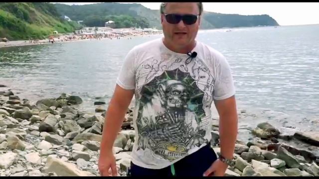 Бухта Инал смотреть онлайн