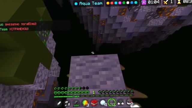 Что такое КАЧЕСТВО? // и есть ли оно в МКПЕ!? // minecraft pe 1.17