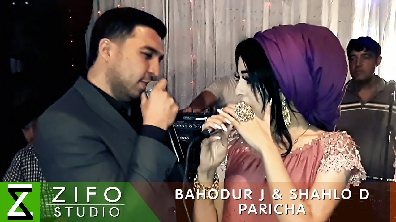 Баходур Чураев ва Шахло Давлатова - Парича (Туёна) смотреть онлайн