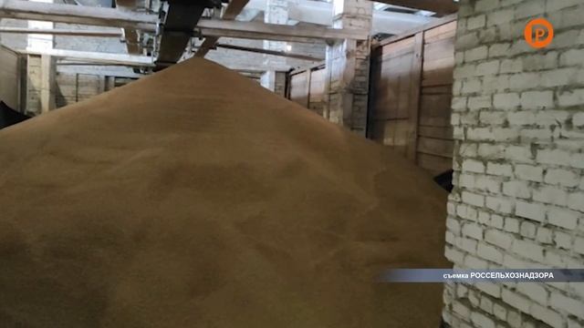 Декларацию на зерно признали недействительной