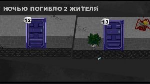 Мафия 1 на 1: НОВЫЕ СБОРКИ С КИЛЛЕРОМ И МИЛИЦИОНЕРОМ (без комментариев)