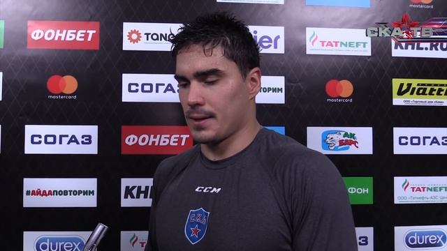 Наиль Якупов: «Настрой был колоссальный» смотреть онлайн