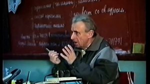 В.С. Библер о Школе диалога культур. Ч.3 (окончание)
