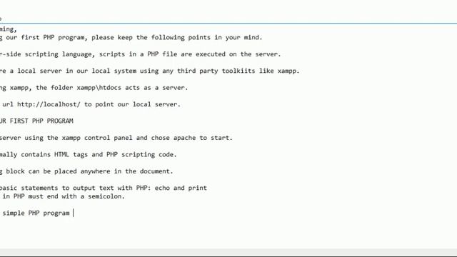 My First Program in PHP смотреть онлайн