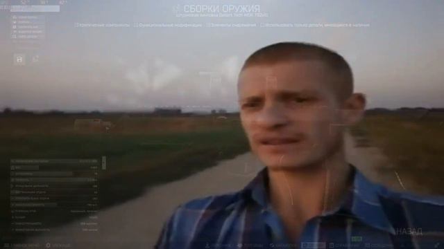 Сколько у вас фпс на улицах таркова? (Escape From Tarkov, The binding of isaac) смотреть онлайн