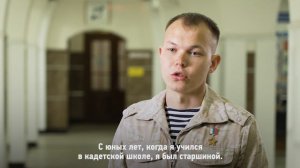 Помочь своей малой родине и всей стране