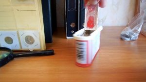 11 Чистка Моих монет супер средством.