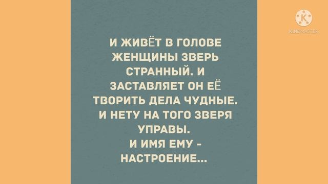 Лучшие смешные анекдоты! Юмор дня! смотреть онлайн