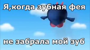 Так вот в чем дело