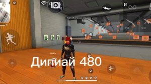 Free Fire настройки на телефон Honor 9a 99% в голову ??