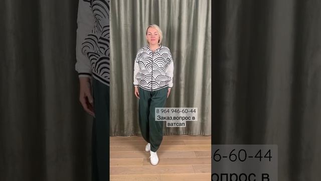 Качественная женская одежда большого размера | Телеграм @italyplussize