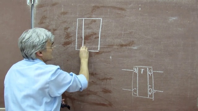 Лекция 100. D-триггер смотреть онлайн