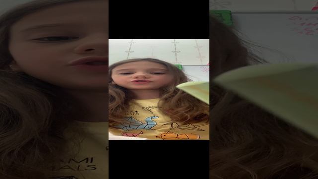 Распаковка.Знакомство