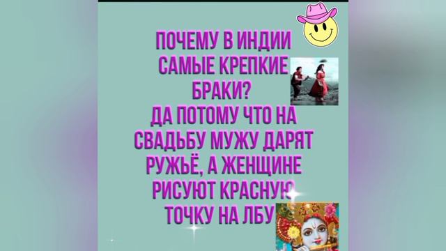1000082627.mp4Юмор для хорошего настроения.