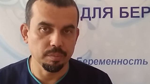 РДВ. Раздельное диагностическое выскабливание