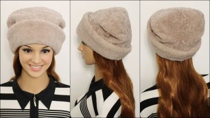 Женская шапка "Валенсия" из меха астраган цвета "Пудра"