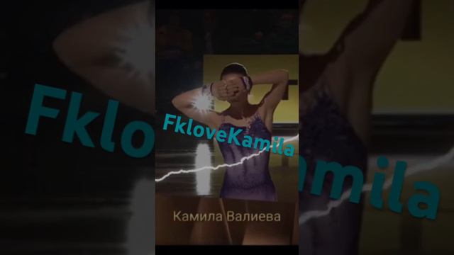 Камилочка,я решила заделать какую-то фигню что первое в голову пришло мне не нравиться результат смотреть онлайн