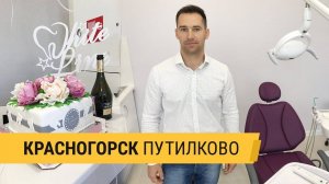 ВЛ Клиник Лицензирование медицинской деятельности