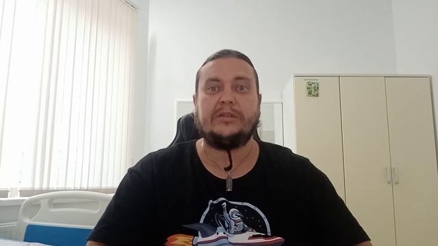 Мифы о лихорадке смотреть онлайн