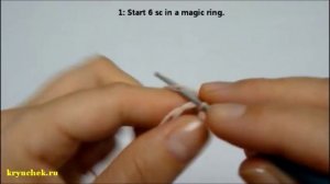 Обезьянка крючком. Часть 1