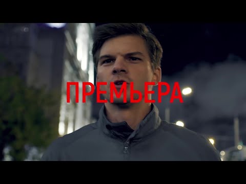 ПРЕМЬЕРА ЗОЛОТАЯ КРОВЬ. ГРАДУС СМЕРТИ! Трейлер2021..mp4