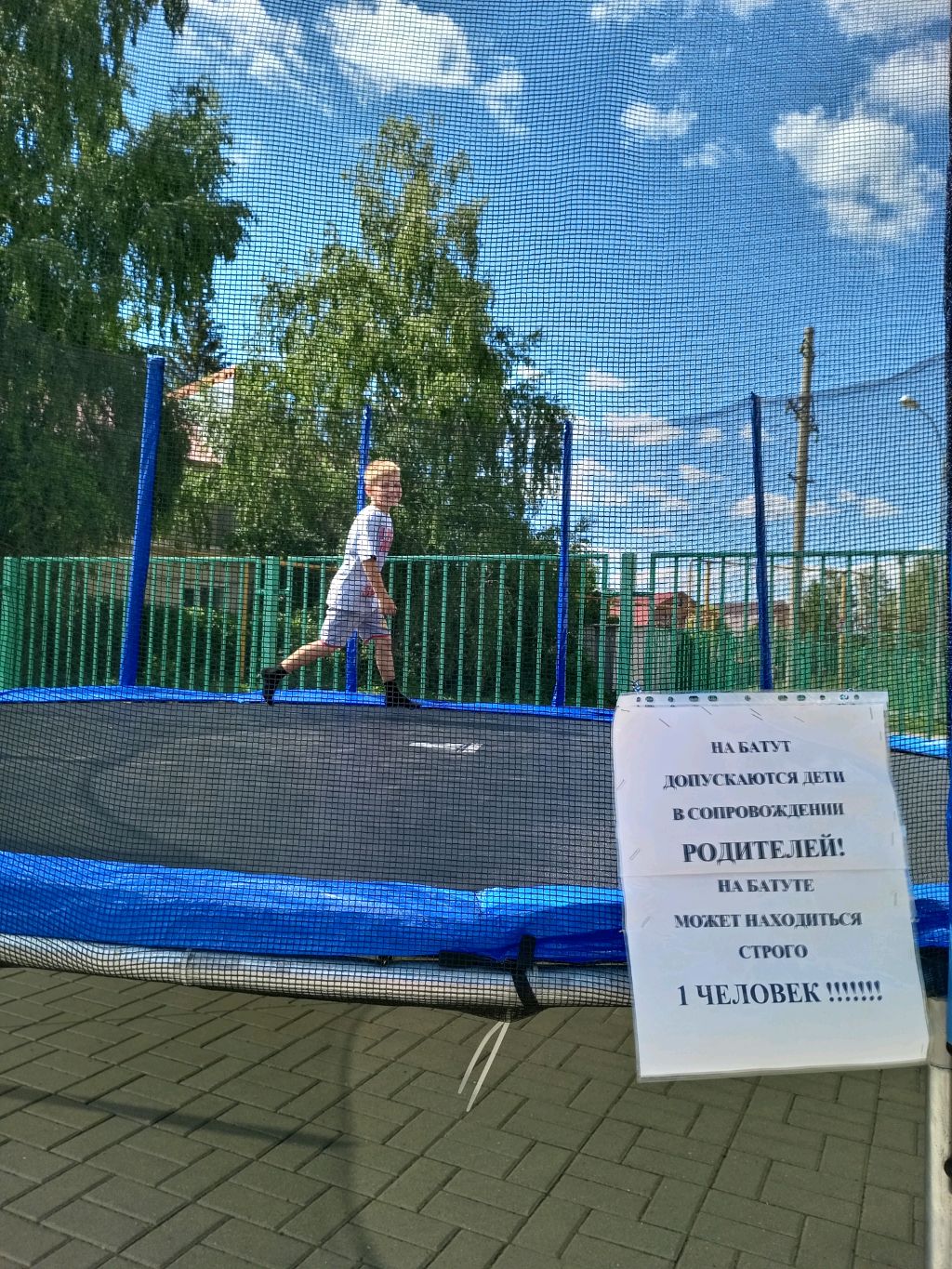 Стрим с подпищиками