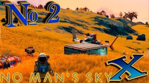No Man`s Sky Beyond (прохождение) №2: "Первая база"