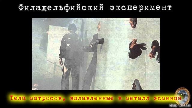 Топ 10 Загадочных исчезновений людей