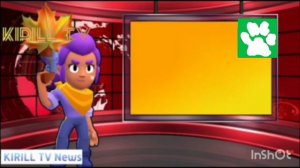 Взлом телеканала "Лапки" с водяным знаком InShot