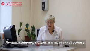 Шум в ушах: что делать?