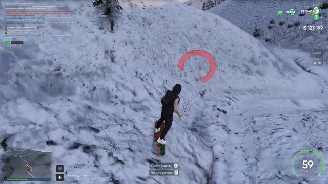 САМЫЙ СЛОЖНЫЙ СКИЛЛ ТЕСТ НА СНОУБОРДЕ! НОВОГОДНЯЯ ОБНОВА НА РАДМИРЕ! (ГТА 5 Radmir RP) смотреть онлайн