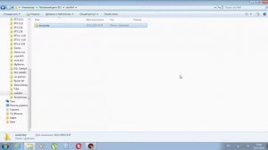 ETS - 2. Свет в Кабину Для Модовских Грузовиков.