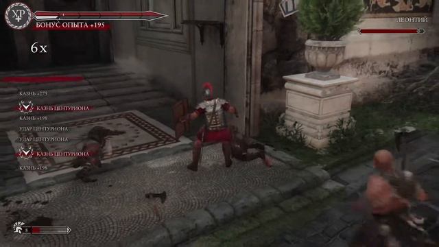 Ryse: Son of Rome - Прохождение #2: Тренировка с отцом (Xbox One)