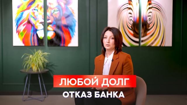НЕ бери ипотеку в 2023 пока не посмотришь это видео!