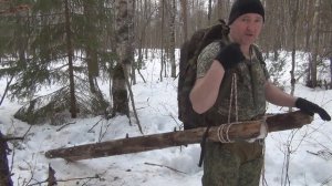 Лесные самоделки. Переноска тяжелого груза.  Выживание и Bushcraft