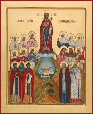 канон Дивеевским  святым.