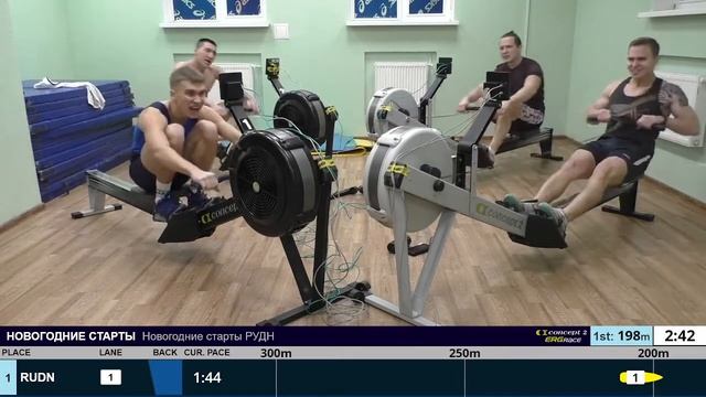 Новогодние старты РУДН