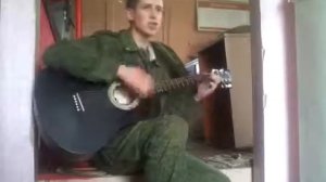 под гитару - прости прощай моя любовь я ухожу