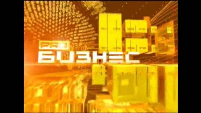 интернет магазин