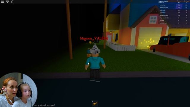 Катя играет СТРАШНЫЙ лифт Роблокс смотреть онлайн