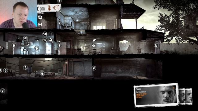ГОРОДСКАЯ БОЛЬНИЦА ► This War Of Mine ► #4 смотреть онлайн